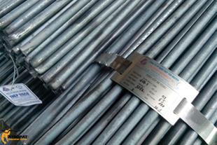 قیمت میلگرد ساده کششی