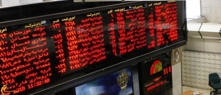 بورس و قیمت کشش میلگرد