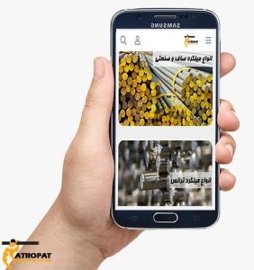 فرایند کشش سرد میلگرد