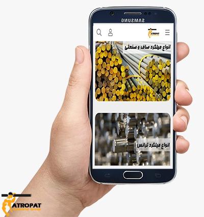 فرایند کشش سرد میلگرد 