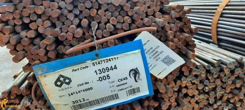 قیمت میلگرد ترانس اجرتی