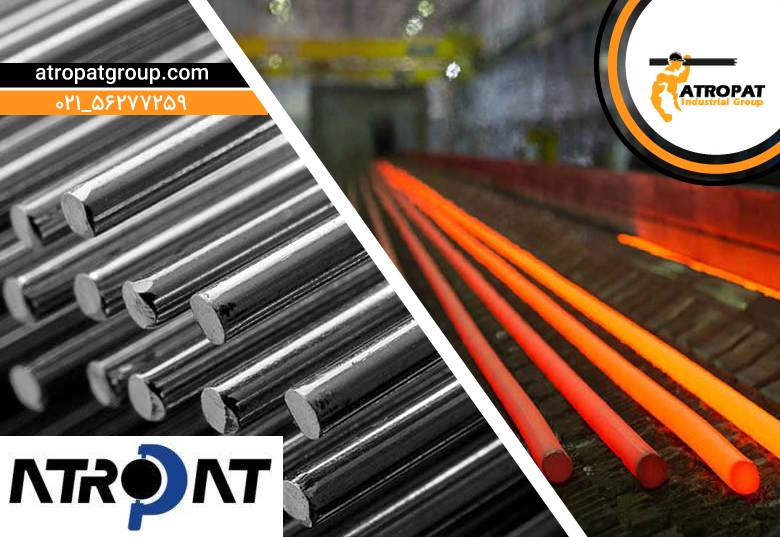 تولید انواع میلگرد کششی