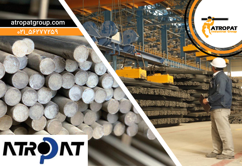 میلگرد ترانس به انگلیسی