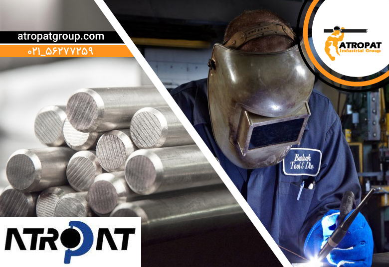 جدول وزنی میلگرد ترانس