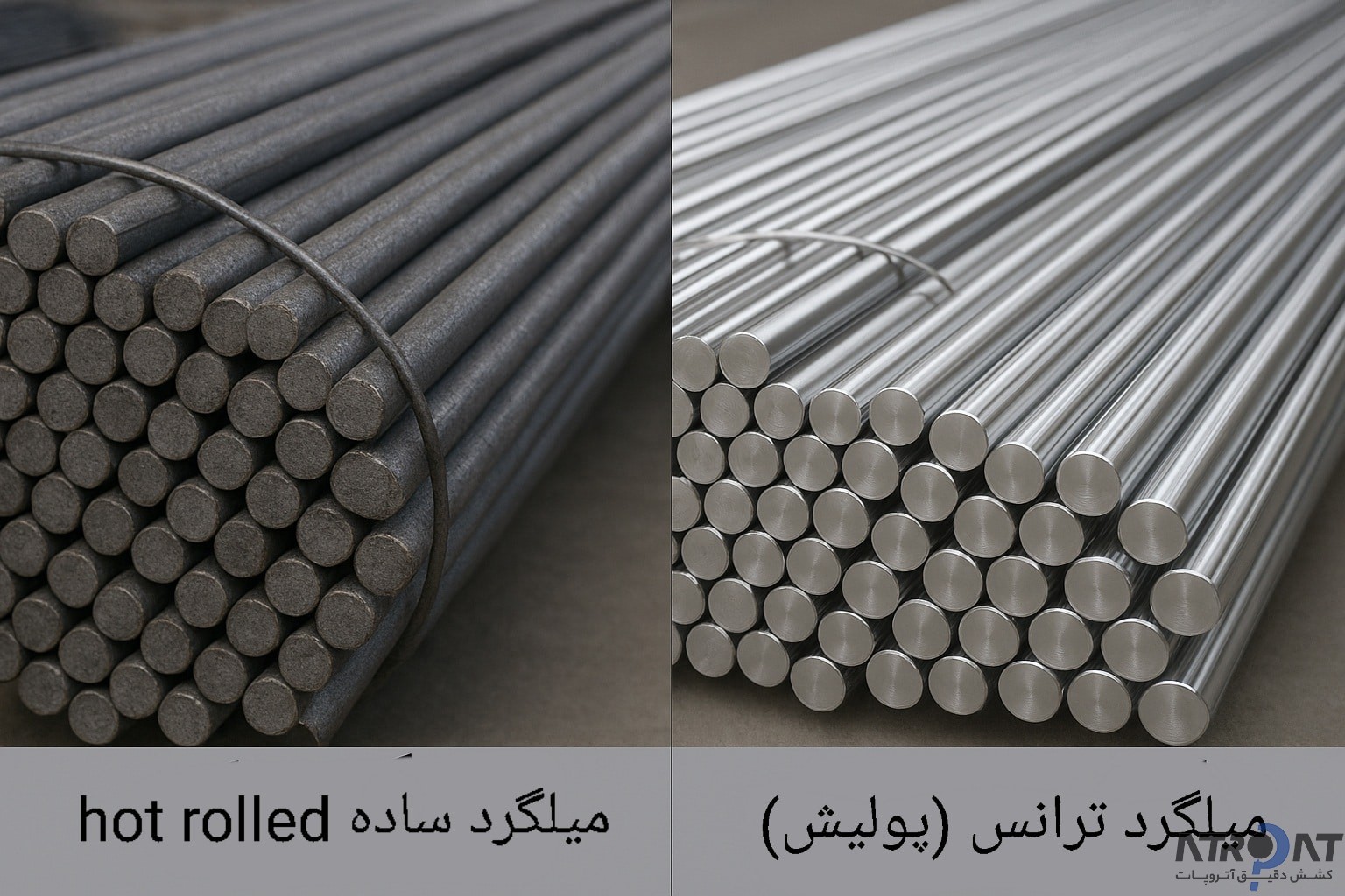 میلگرد ترانس